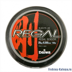         Леска плетеная DAIWA "Regal Sensor - B" 0,153мм 150м (черная)