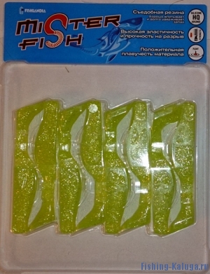 Виброхвост Mister Fish 7 см цвет №05 (лимонный с серебристыми блестками) (8шт)