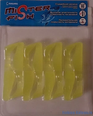 Виброхвост Mister Fish 9 см цвет №09 (лимонный) (6шт)