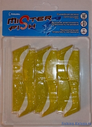 Виброхвост Mister Fish 9 см цвет №97 (желтый с серебристыми блестками) (6шт)