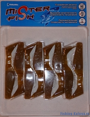 Виброхвост Mister Fish 9 см цвет №98 (грязное масло)  (6шт)